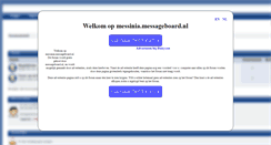 Desktop Screenshot of messinia.messageboard.nl